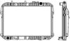 TOYOT 164000C060 Radiator, engine cooling